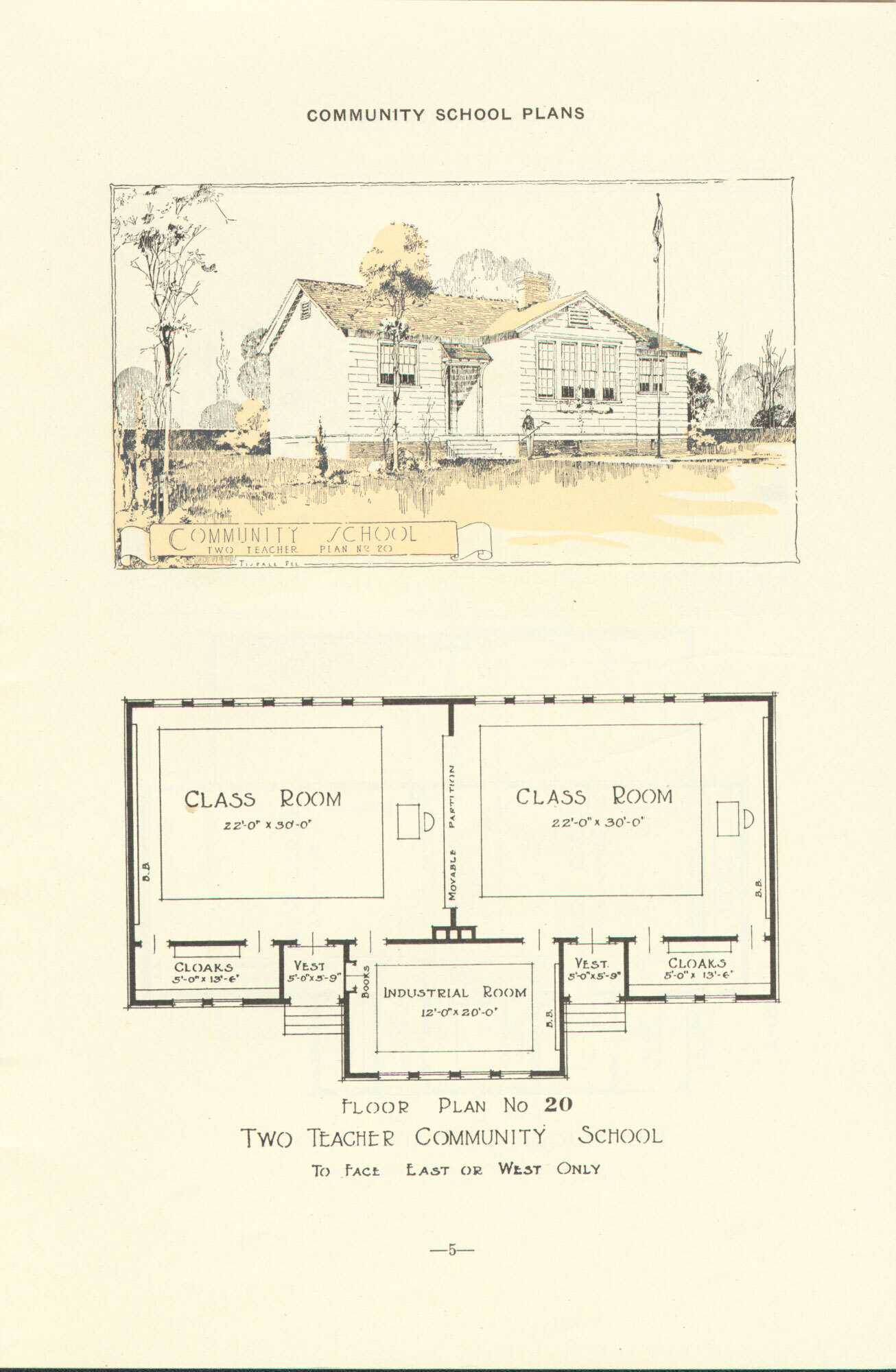 Drawing of Rosenwald School