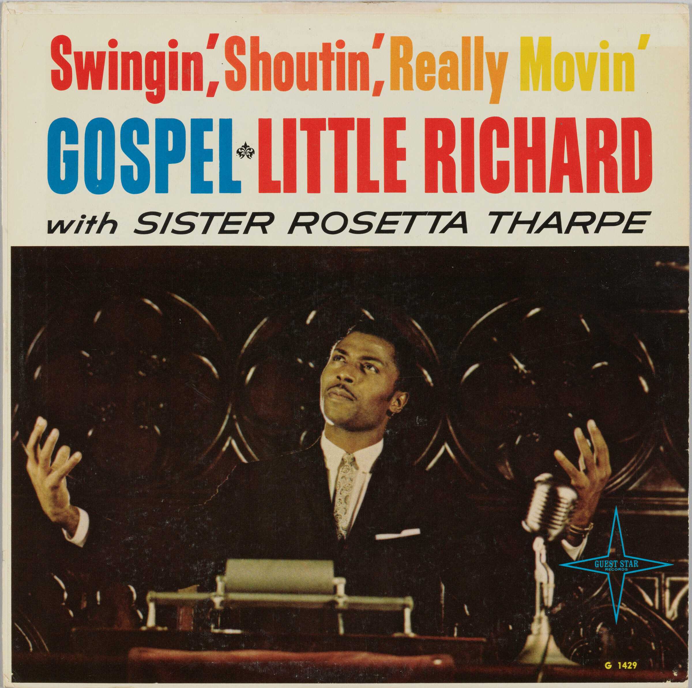 Image of the album jacket for Little Richard and Sister Rosetta Tharpe, Swingin', Shoutin', Really Movin' Gospel, Guest Star Records.