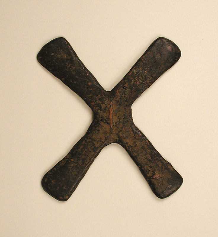 Photograph of Katanga Cross