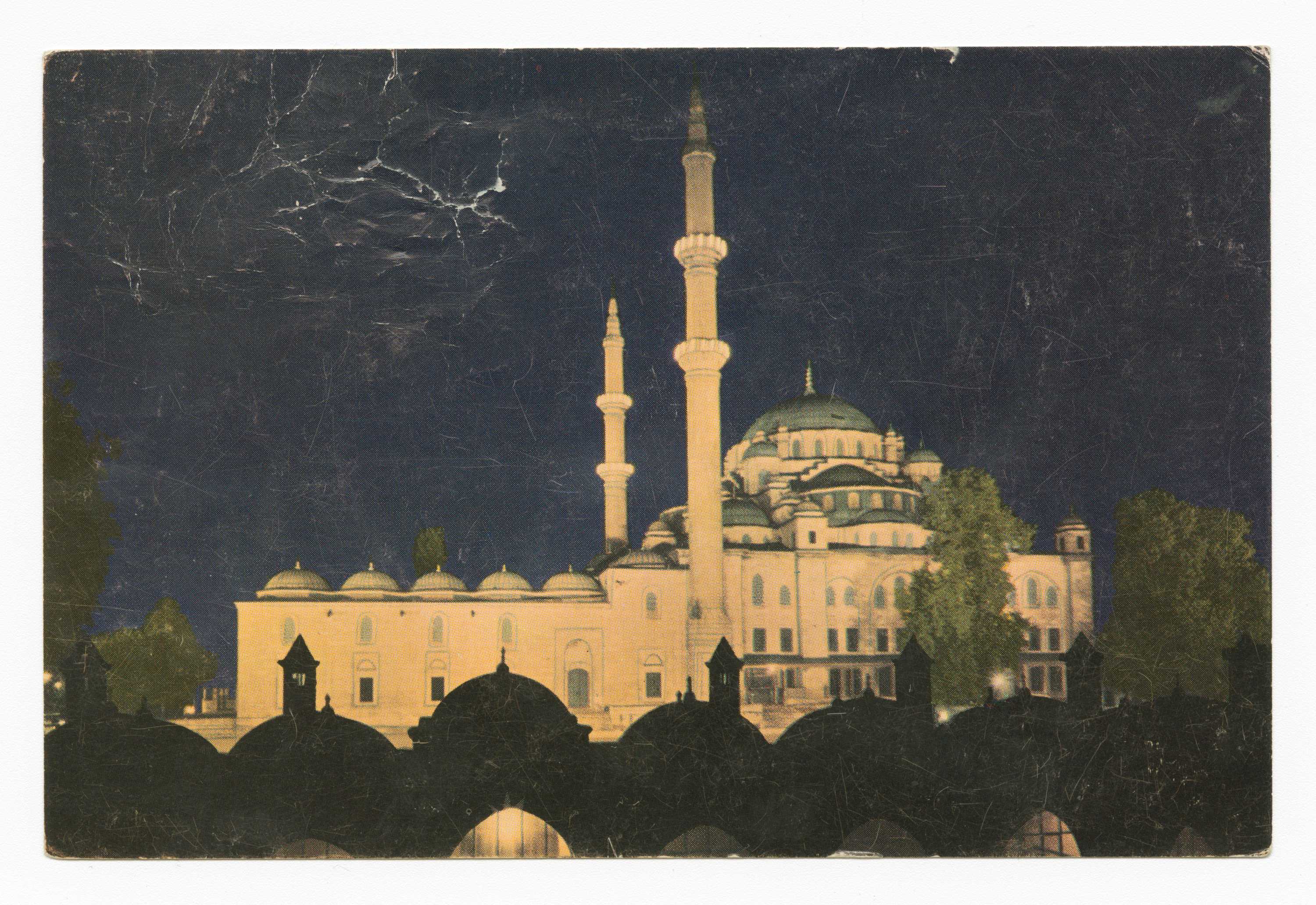 A handwritten postcard from James Baldwin to his sister, Paula Baldwin in which James tells his sister that he has "got some rest, gained some weight, [and is] ready to start again." The front of the postcard depicts the Fatih Mosque in Istanbul.