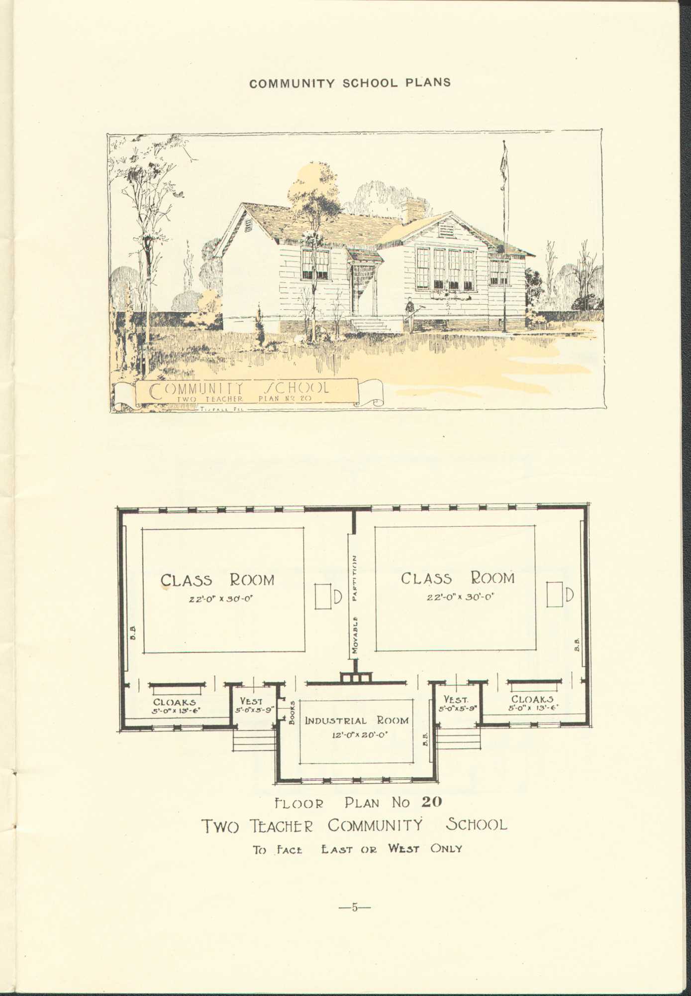 Drawing of Rosenwald School