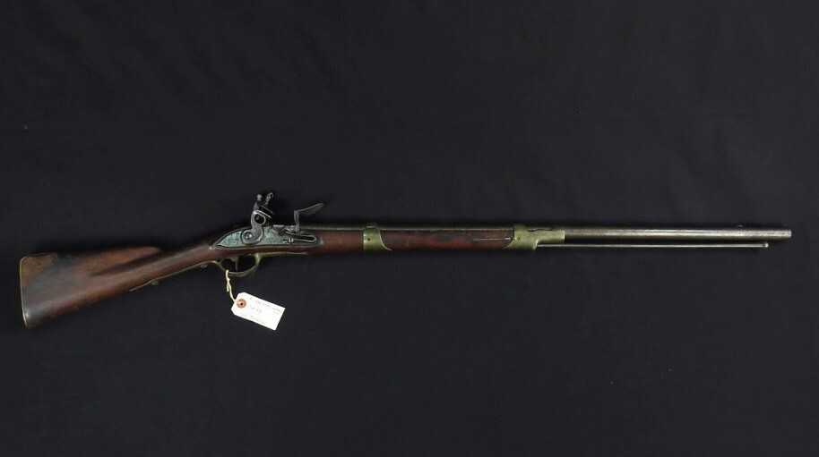 Photograph of Musketoon rifle