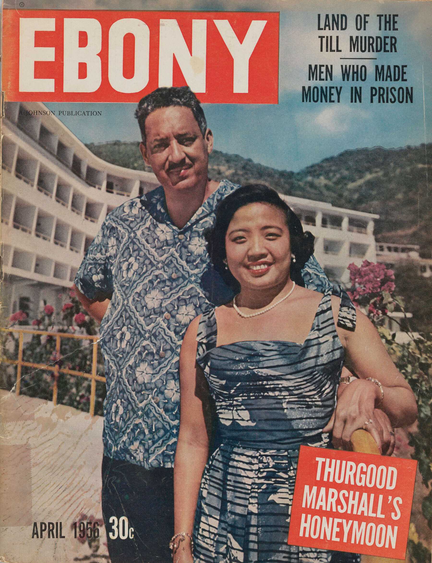 The April 1956 issue of Ebony magazine. The cover features a full-sized color photograph of Thurgood Marshall and Cecelie Suyat on their honeymoon in the Virgin Islands.