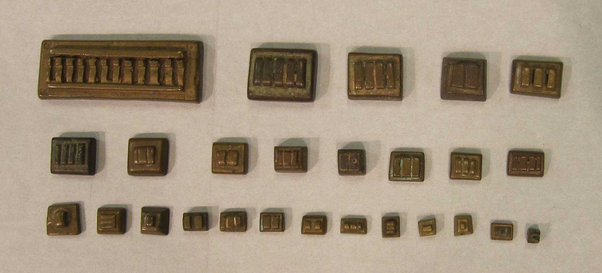 Photograph of geometric weights