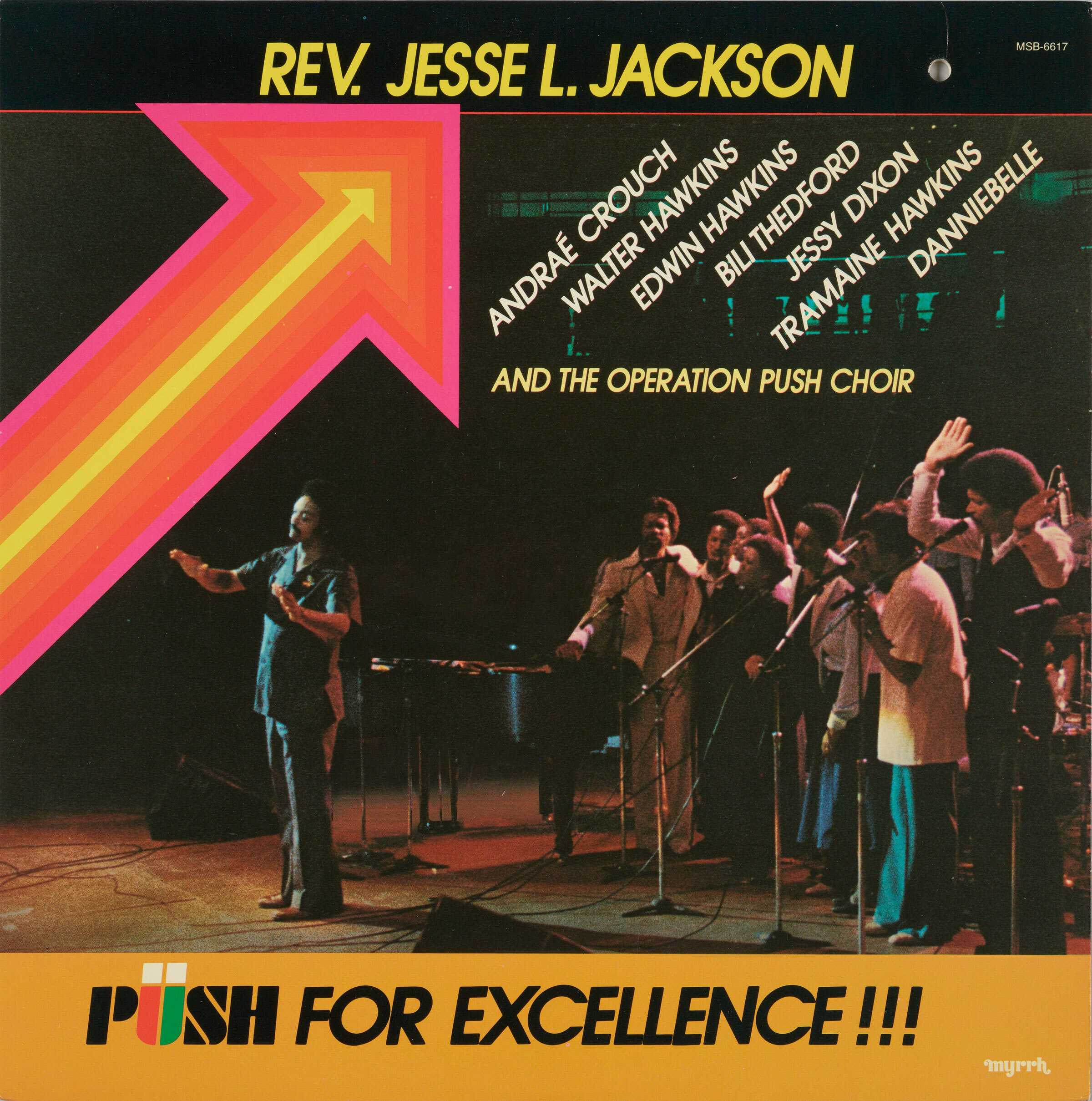 Poster for PUSH for Excellence!!! from 1978