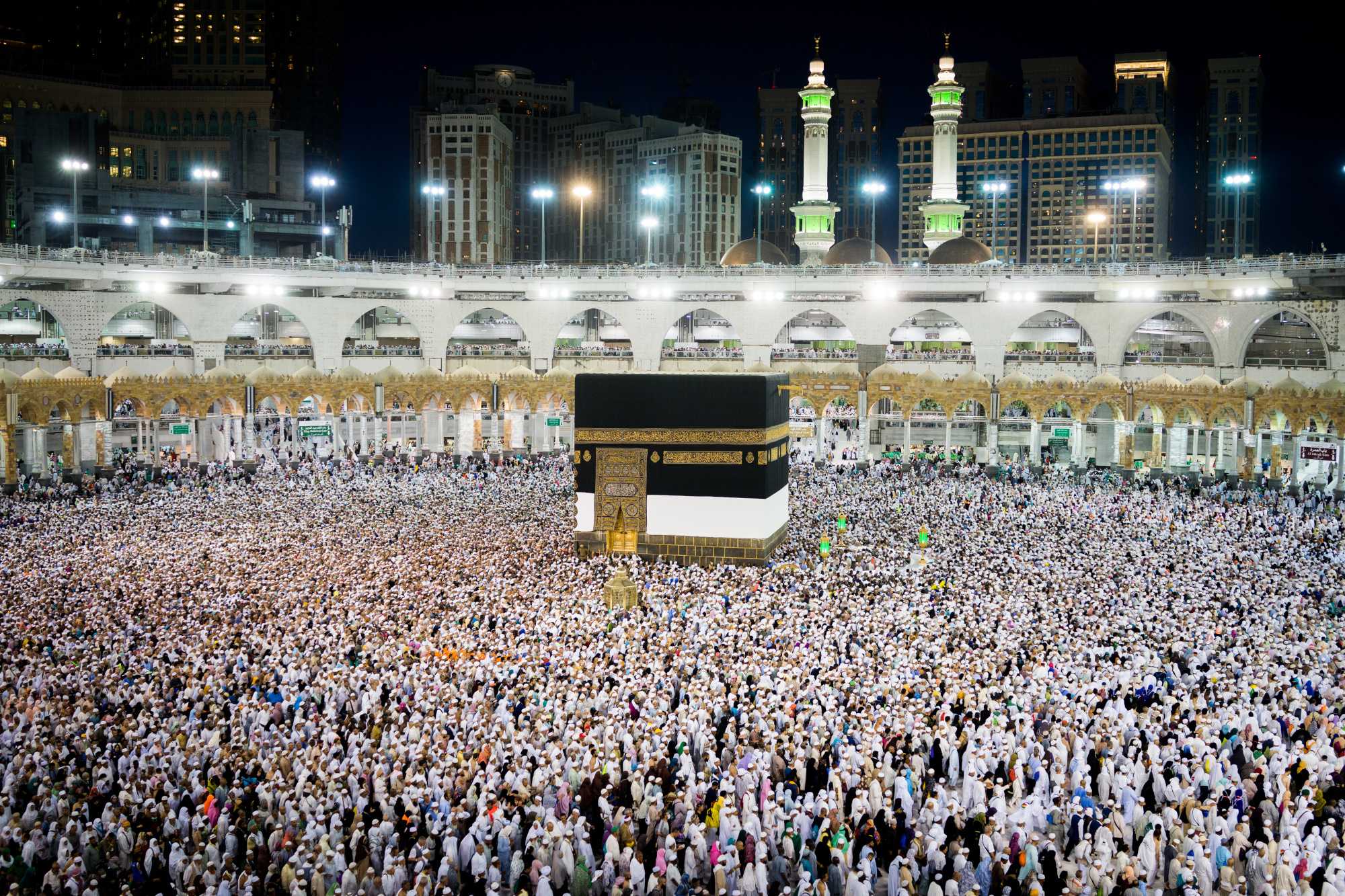 Color Photograph of Muslims at Mecca