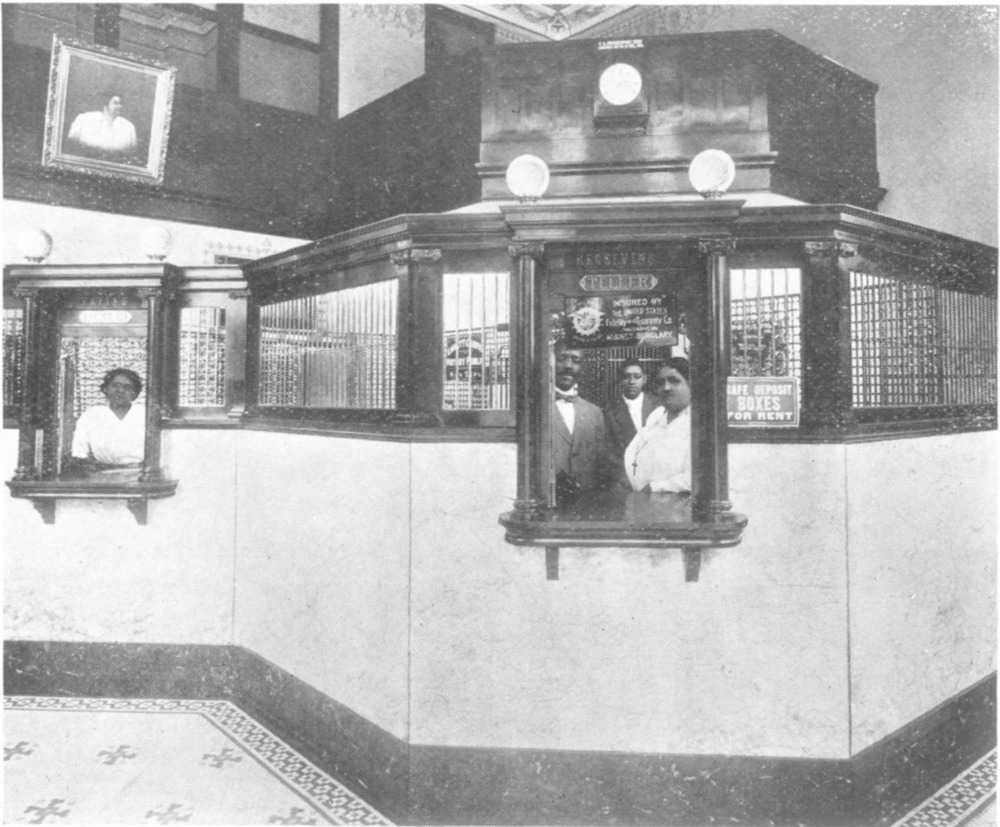 Photograph of interior of St. Luke Penny Savings Bank